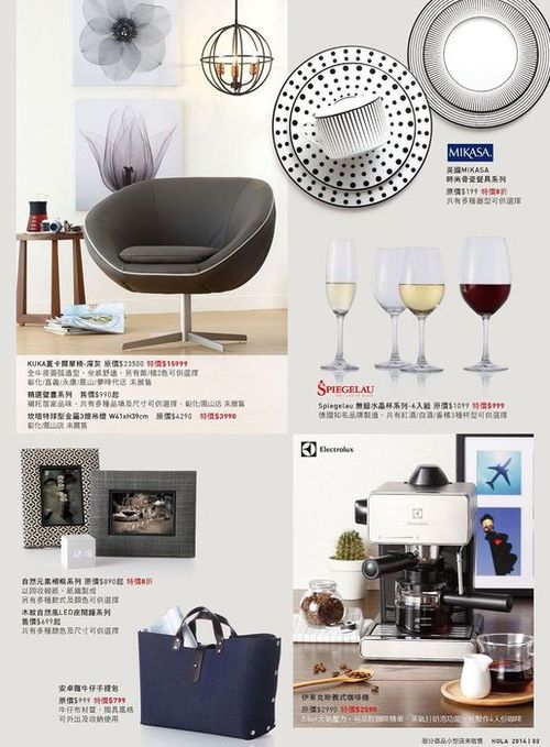 25_1403768869.3703 25_1403768869.3703