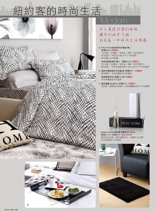 26_1403768881.1715 26_1403768881.1715