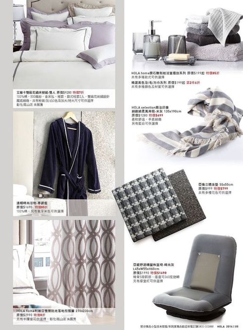 27_1403768894.1087 27_1403768894.1087