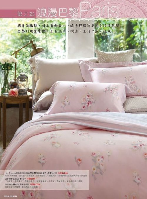 28_1403768906.1338 28_1403768906.1338