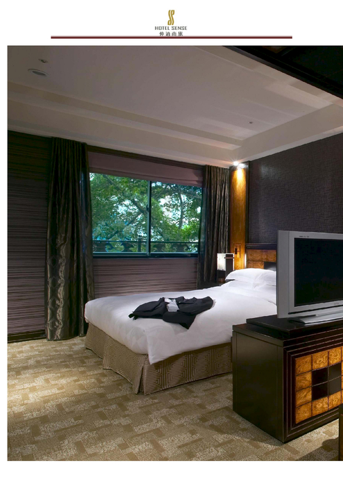 伸適商旅 伸適商旅