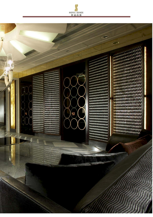 伸適商旅 伸適商旅