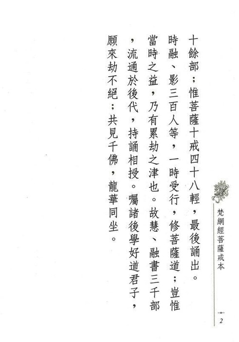 neo_img_j (4) neo_img_j (4)