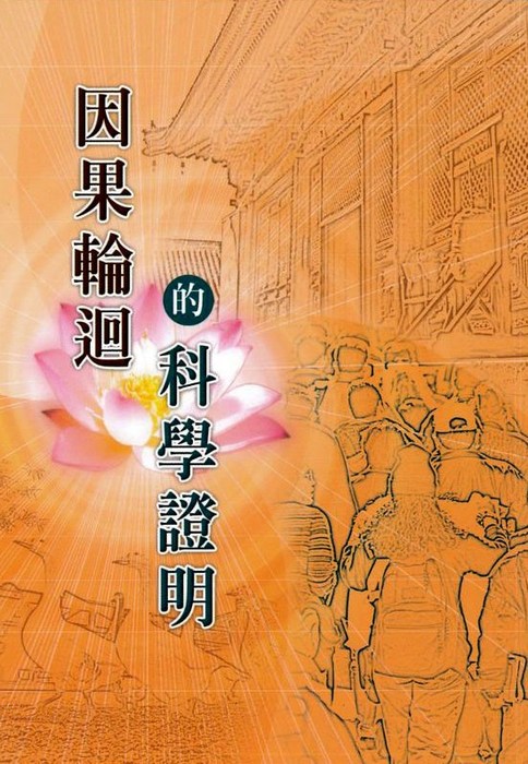 neo_img_x (1) neo_img_x (1)