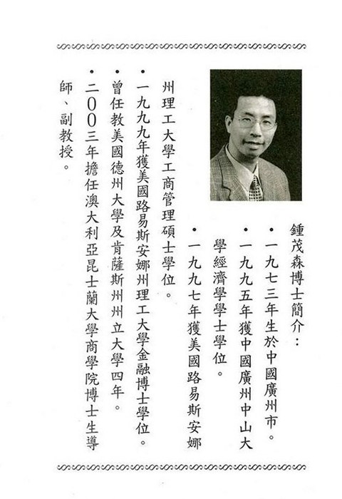 neo_img_x (2) neo_img_x (2)