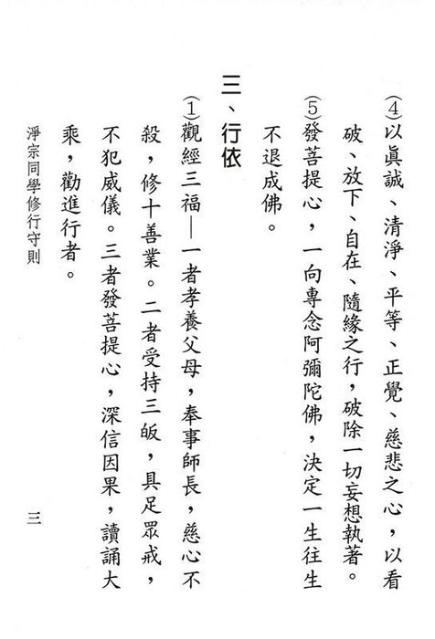 neo_img_r (6) neo_img_r (6)