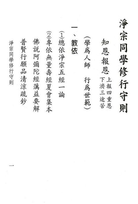 neo_img_r (4) neo_img_r (4)