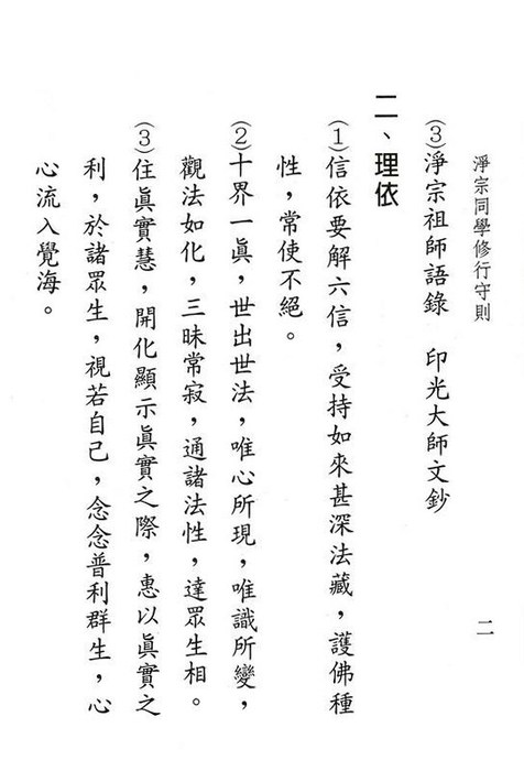 neo_img_r (5) neo_img_r (5)