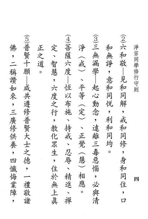 neo_img_r (7) neo_img_r (7)