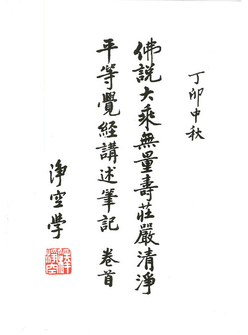 01 (2) 01 (2)