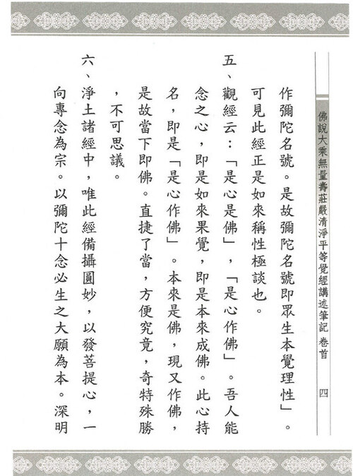 01 (7) 01 (7)