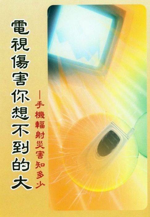 neo_img_s (1) neo_img_s (1)