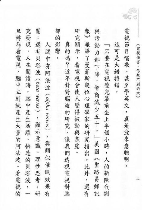 neo_img_s (6) neo_img_s (6)