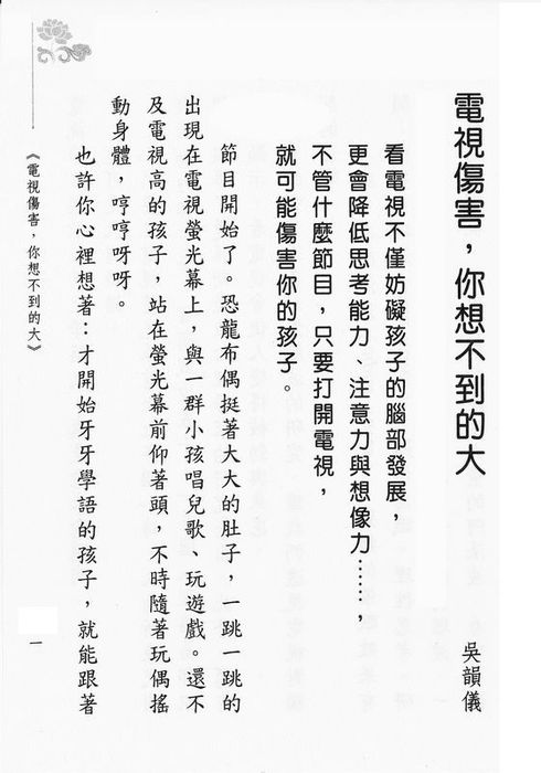 neo_img_s (5) neo_img_s (5)