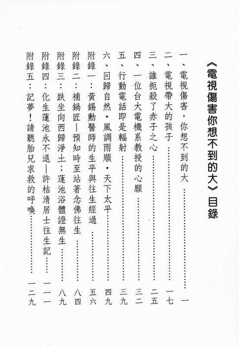 neo_img_s (3) neo_img_s (3)