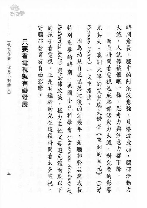 neo_img_s (7) neo_img_s (7)