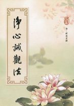 刊物名稱