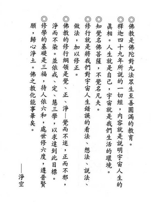 neo_img_a (3) neo_img_a (3)