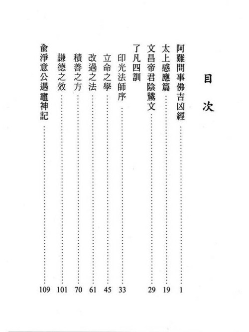 neo_img_a (4) neo_img_a (4)