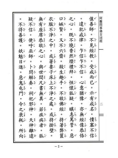 neo_img_a (7) neo_img_a (7)