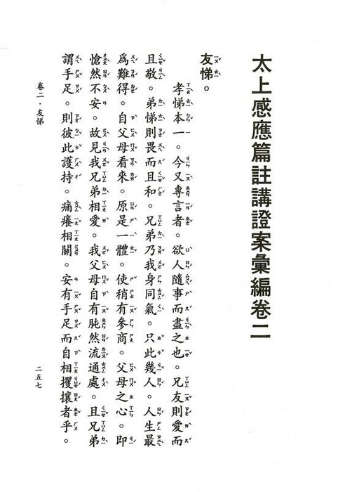 neo_img_s (2) neo_img_s (2)