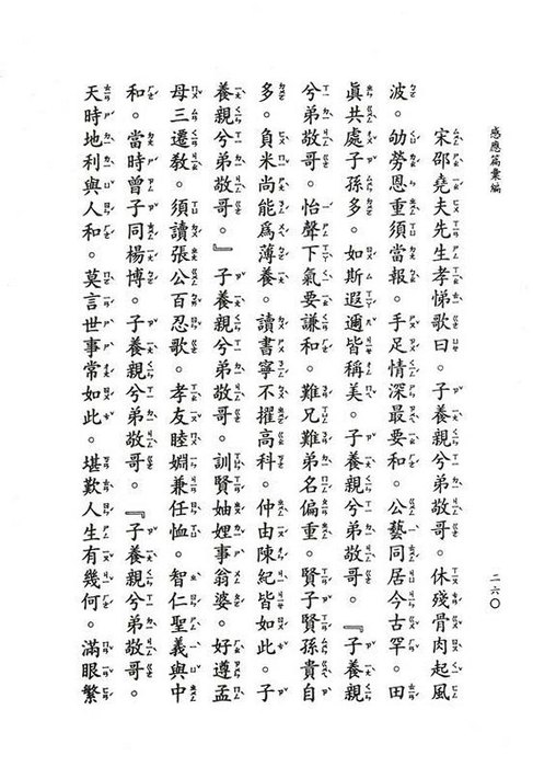 neo_img_s (5) neo_img_s (5)