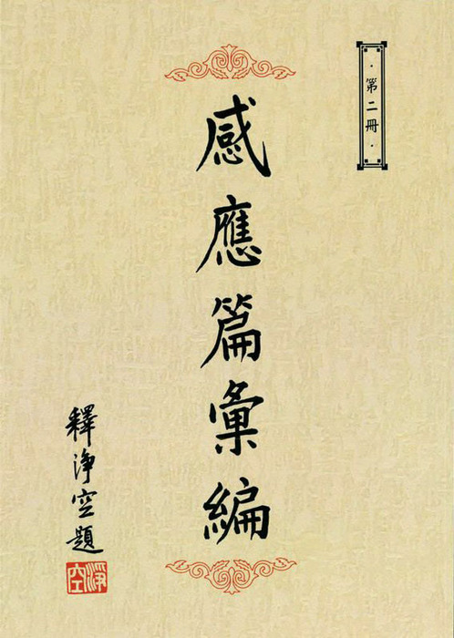 neo_img_s (1) neo_img_s (1)