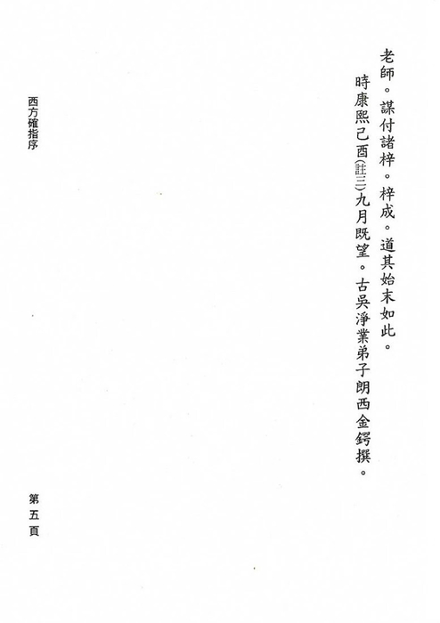 01 01