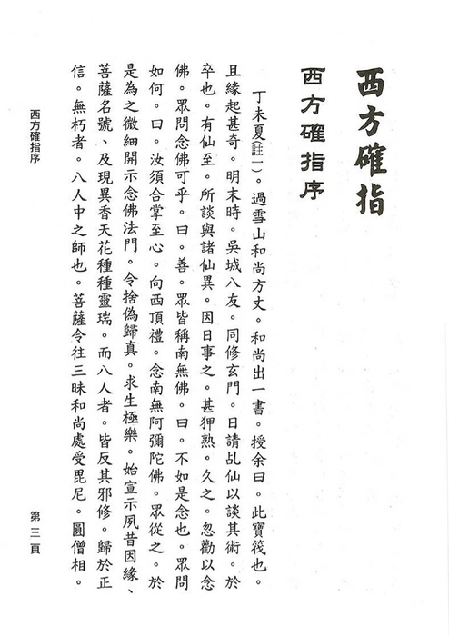 01 01