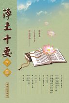 刊物名稱