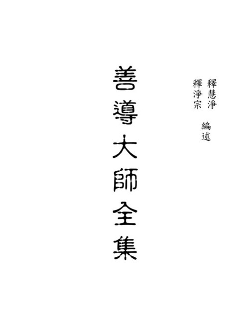 0001 0001
