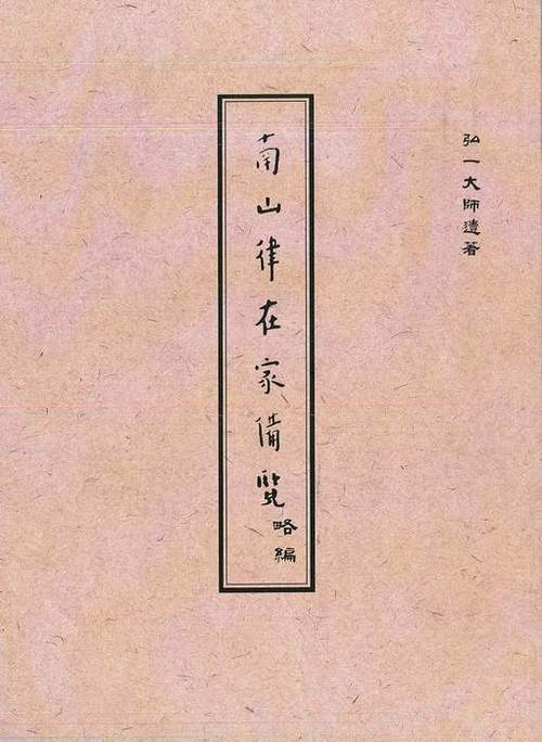 mx-2010u_20170329_133607_001 mx-2010u_20170329_133607_001