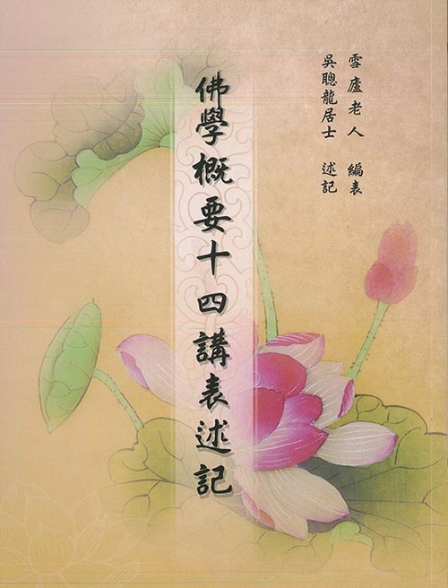 mx-2010u_20170405_180234_002 mx-2010u_20170405_180234_002