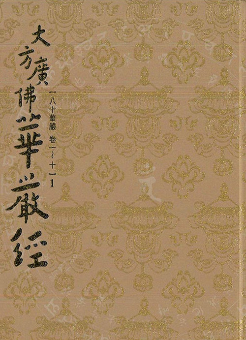 1 1