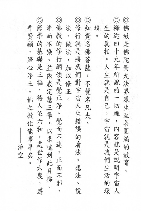 d (3) - 複製 d (3) - 複製