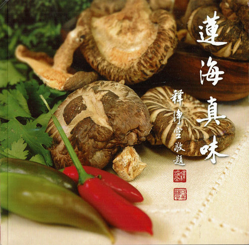 ccf20190121 ccf20190121