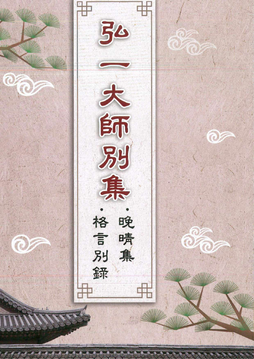 全頁相片1