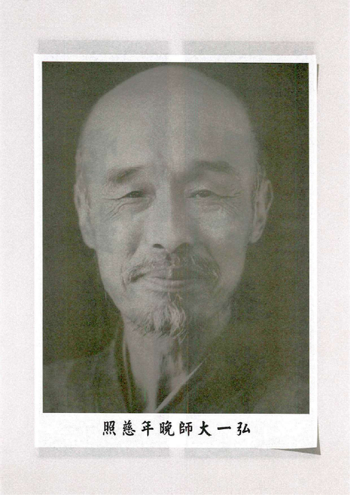 全頁相片1