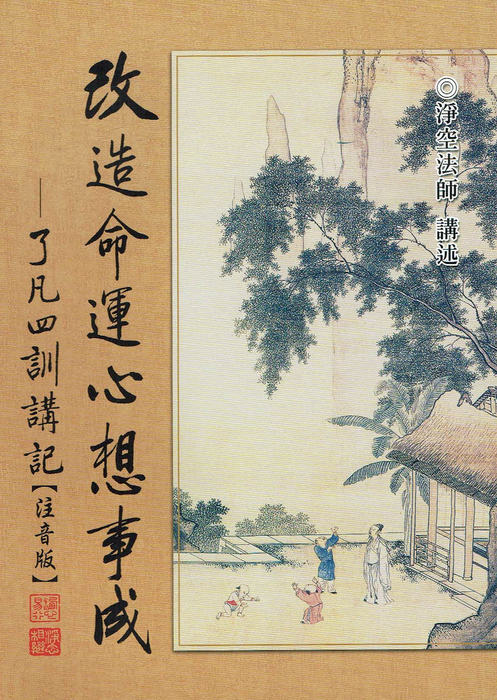 ccf20190326 ccf20190326