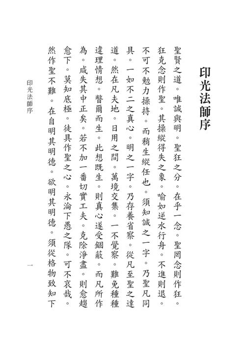 ch27-02-03 ch27-02-03