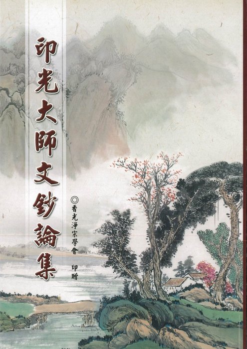 u (1) u (1)
