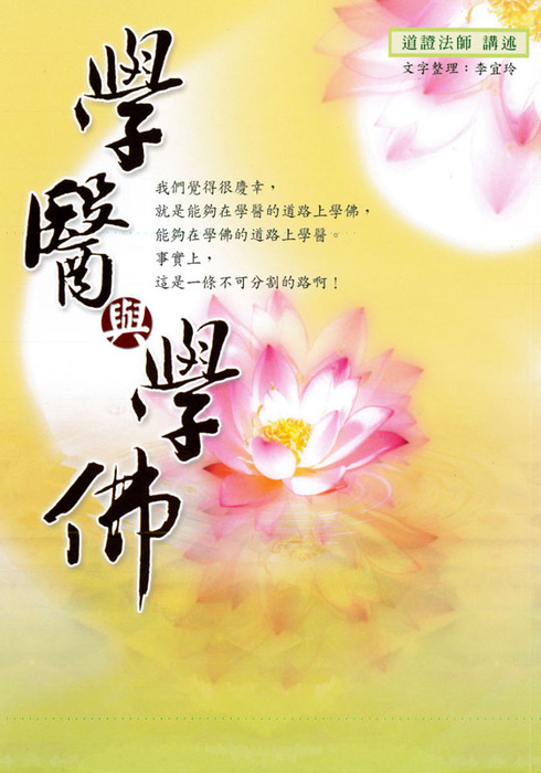 x (1) - 複製 x (1) - 複製