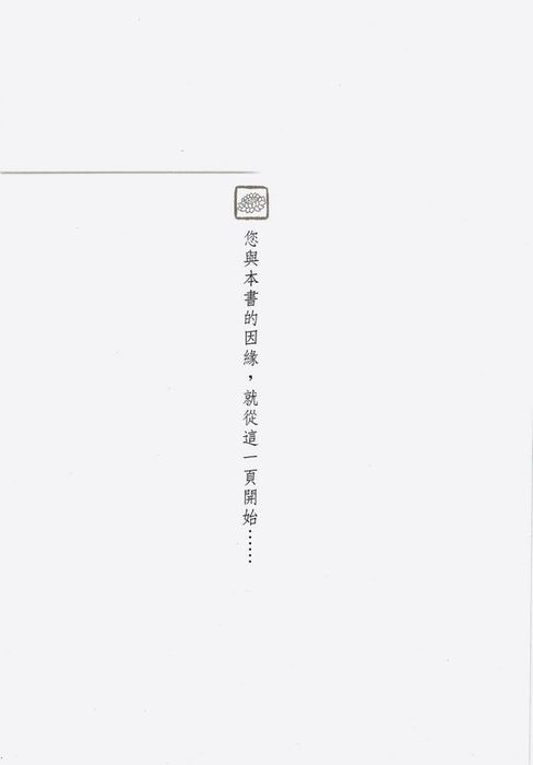 neo_img_a (2) neo_img_a (2)