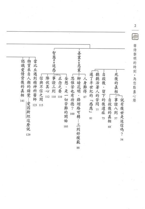 neo_img_a (9) neo_img_a (9)