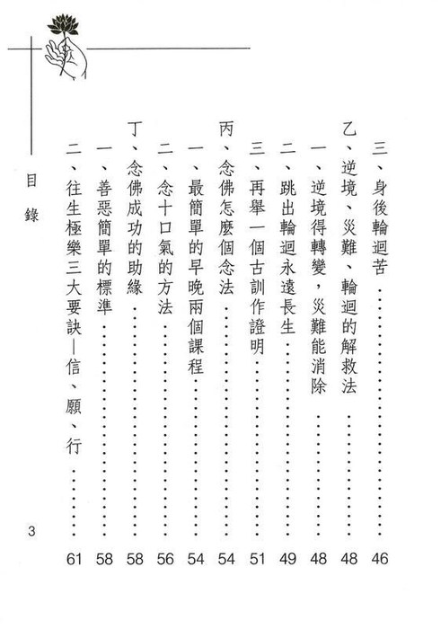 neo_img_d (3) neo_img_d (3)