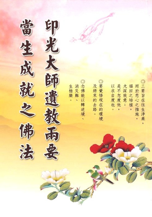 neo_img_d (1) neo_img_d (1)