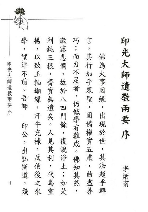 neo_img_d (5) neo_img_d (5)