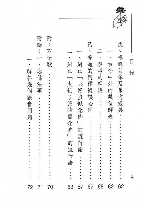 neo_img_d (4) neo_img_d (4)