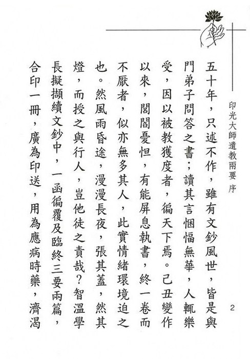 neo_img_d (6) neo_img_d (6)