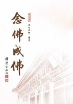 刊物名稱